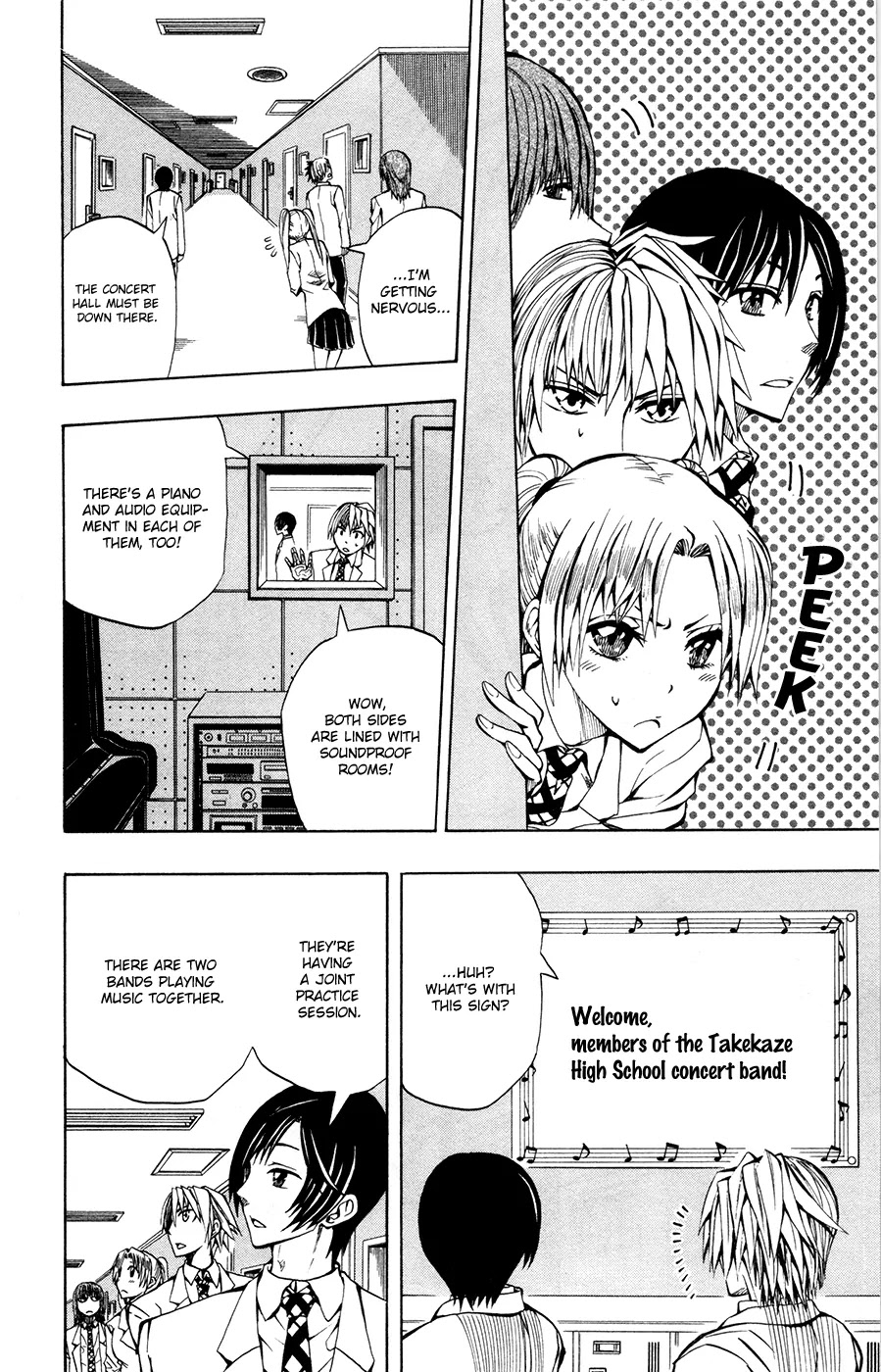Soul Catcher(S) Chapter 9 page 15 - Chapter 9: Hints of Unrequited Love