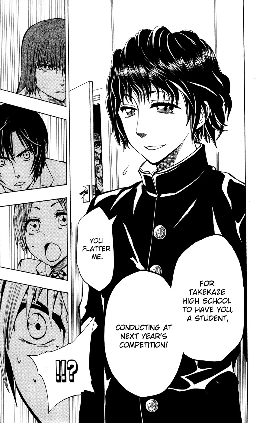 Soul Catcher(S) Chapter 9 page 19 - Chapter 9: Hints of Unrequited Love
