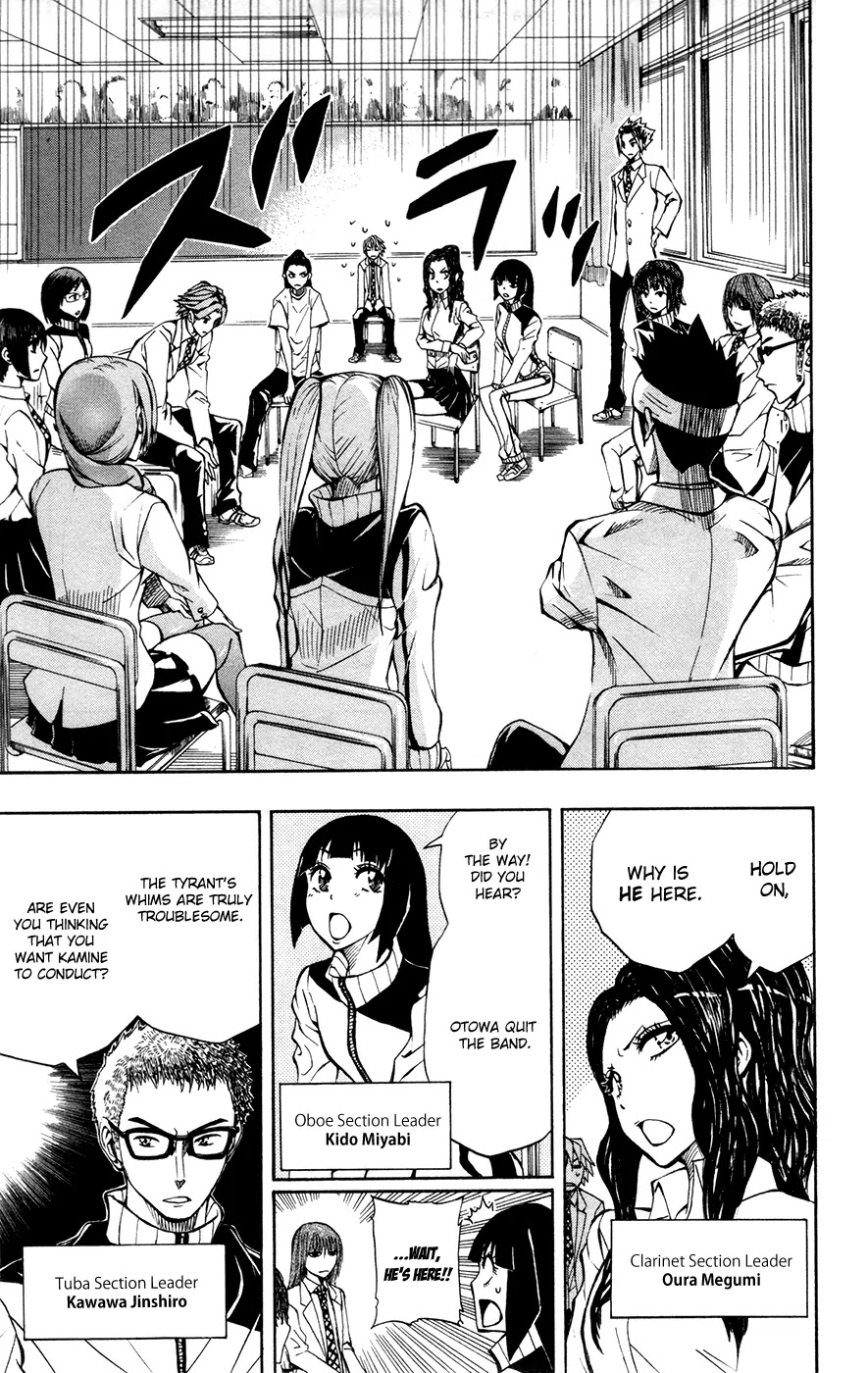 Soul Catcher(S) Chapter 9 page 4 - Chapter 9: Hints of Unrequited Love