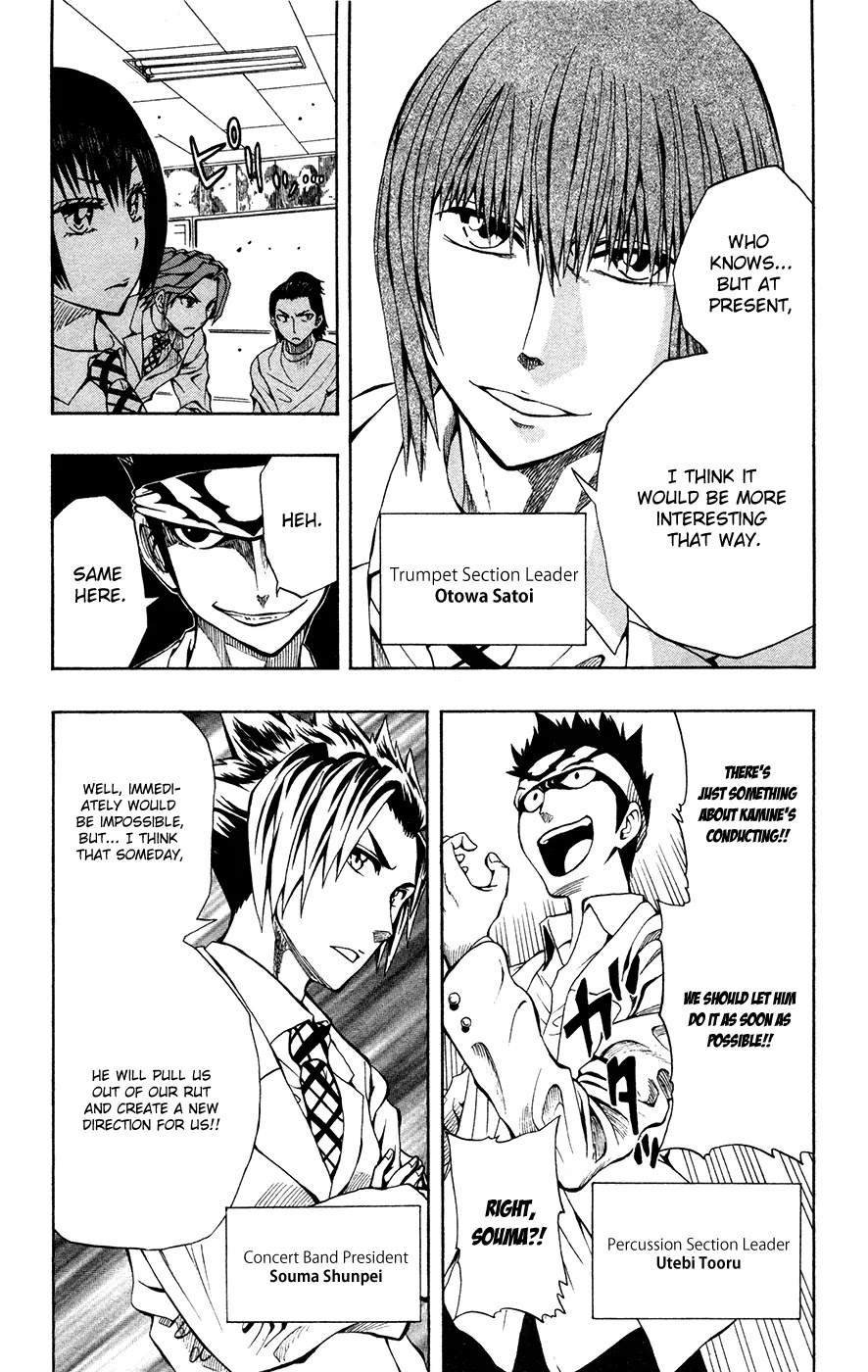 Soul Catcher(S) Chapter 9 page 5 - Chapter 9: Hints of Unrequited Love
