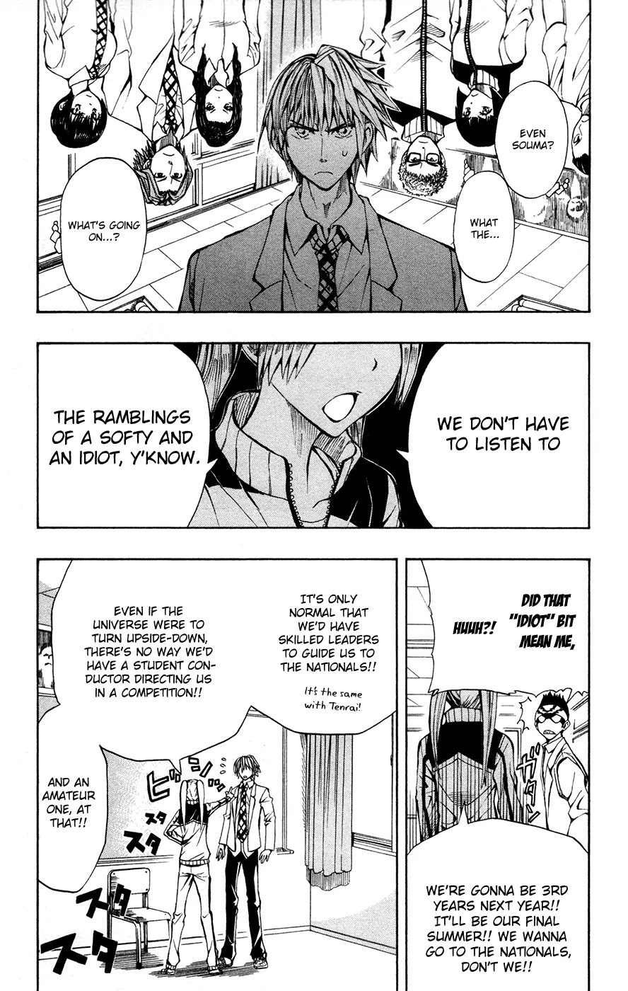 Soul Catcher(S) Chapter 9 page 6 - Chapter 9: Hints of Unrequited Love
