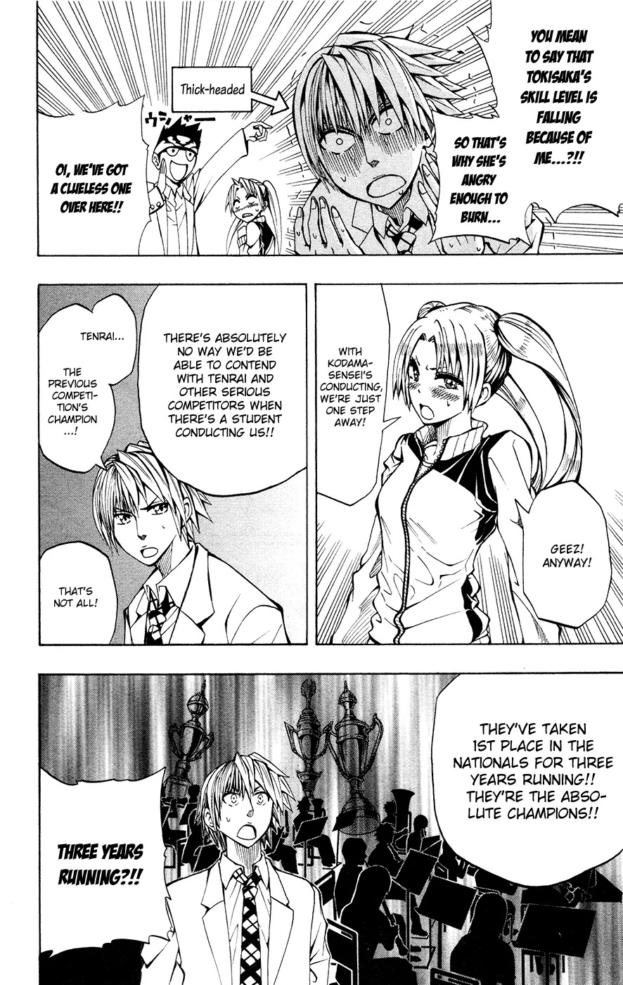 Soul Catcher(S) Chapter 9 page 9 - Chapter 9: Hints of Unrequited Love