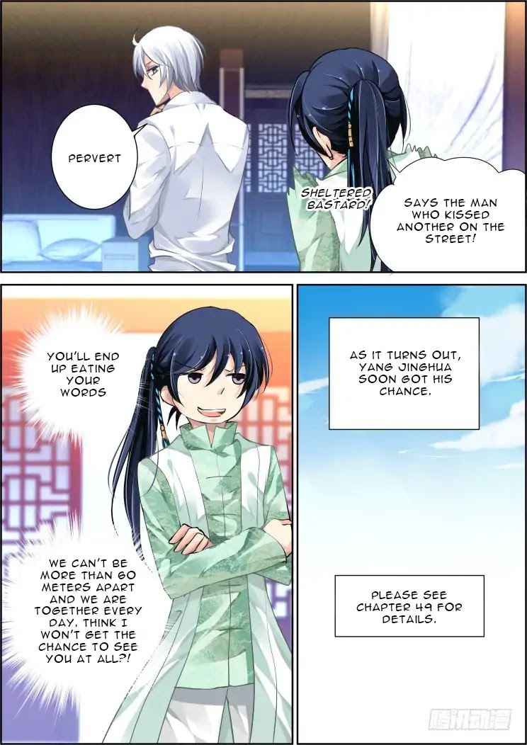 Soul Contract Chapter 101.1 page 8 - Chapter 101.1
