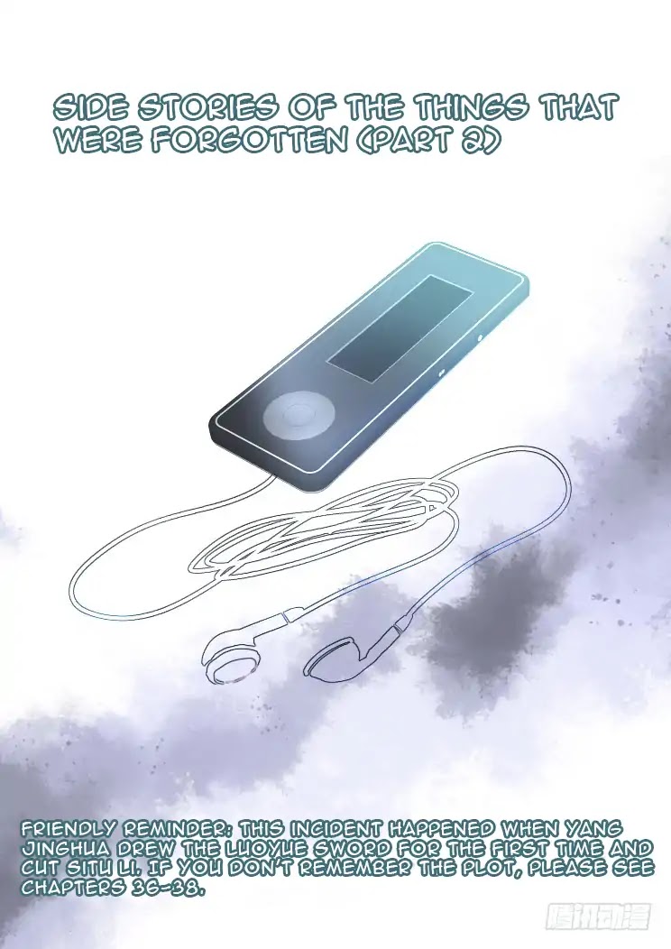 Soul Contract Chapter 101.2 page 1 - Chapter 101.2