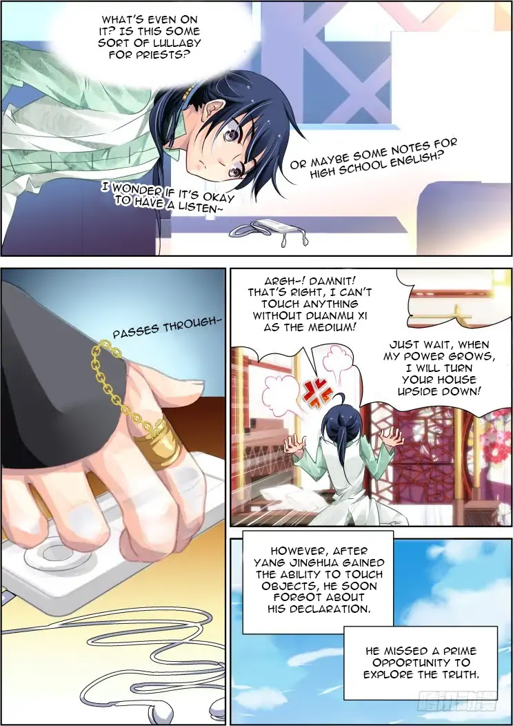 Soul Contract Chapter 101.2 page 9 - Chapter 101.2