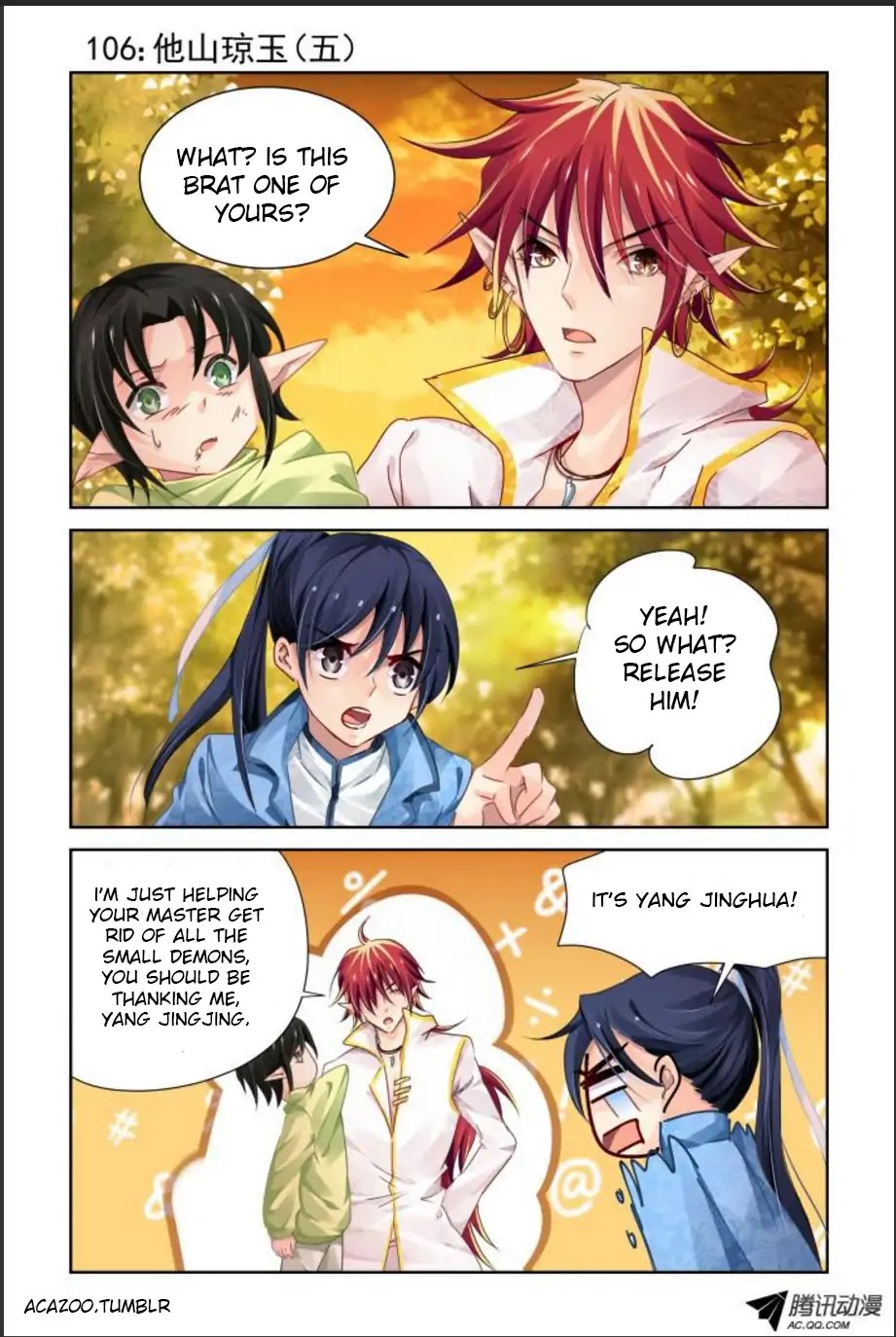Soul Contract Chapter 106 page 1 - Chapter 106