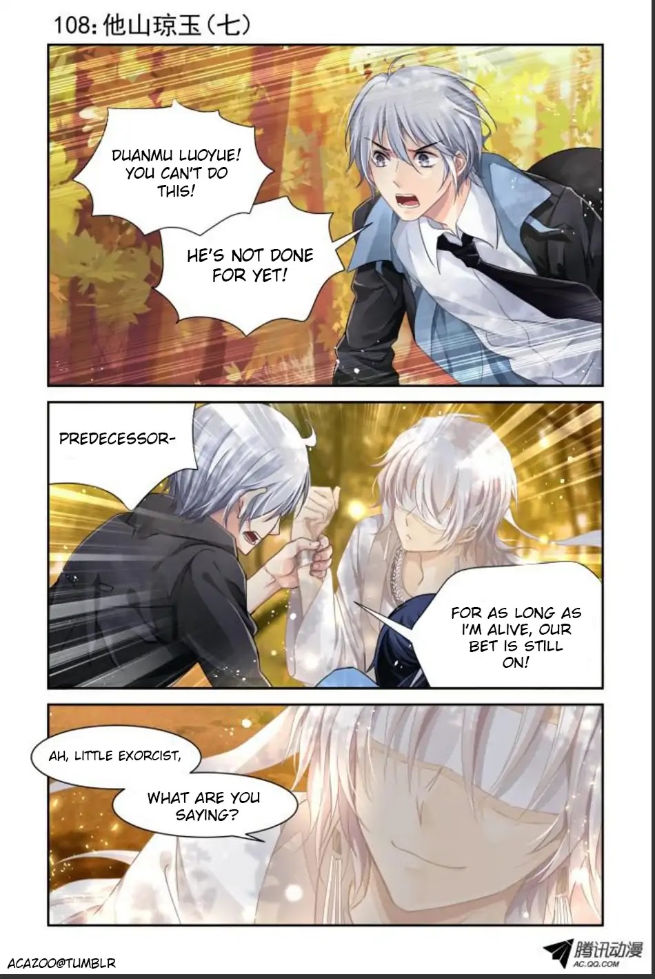 Soul Contract Chapter 108 page 1 - Chapter 108