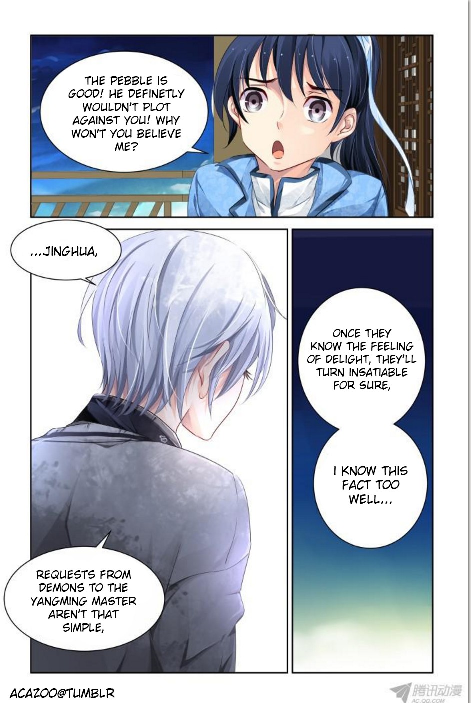 Soul Contract Chapter 110 page 7 - Chapter 110