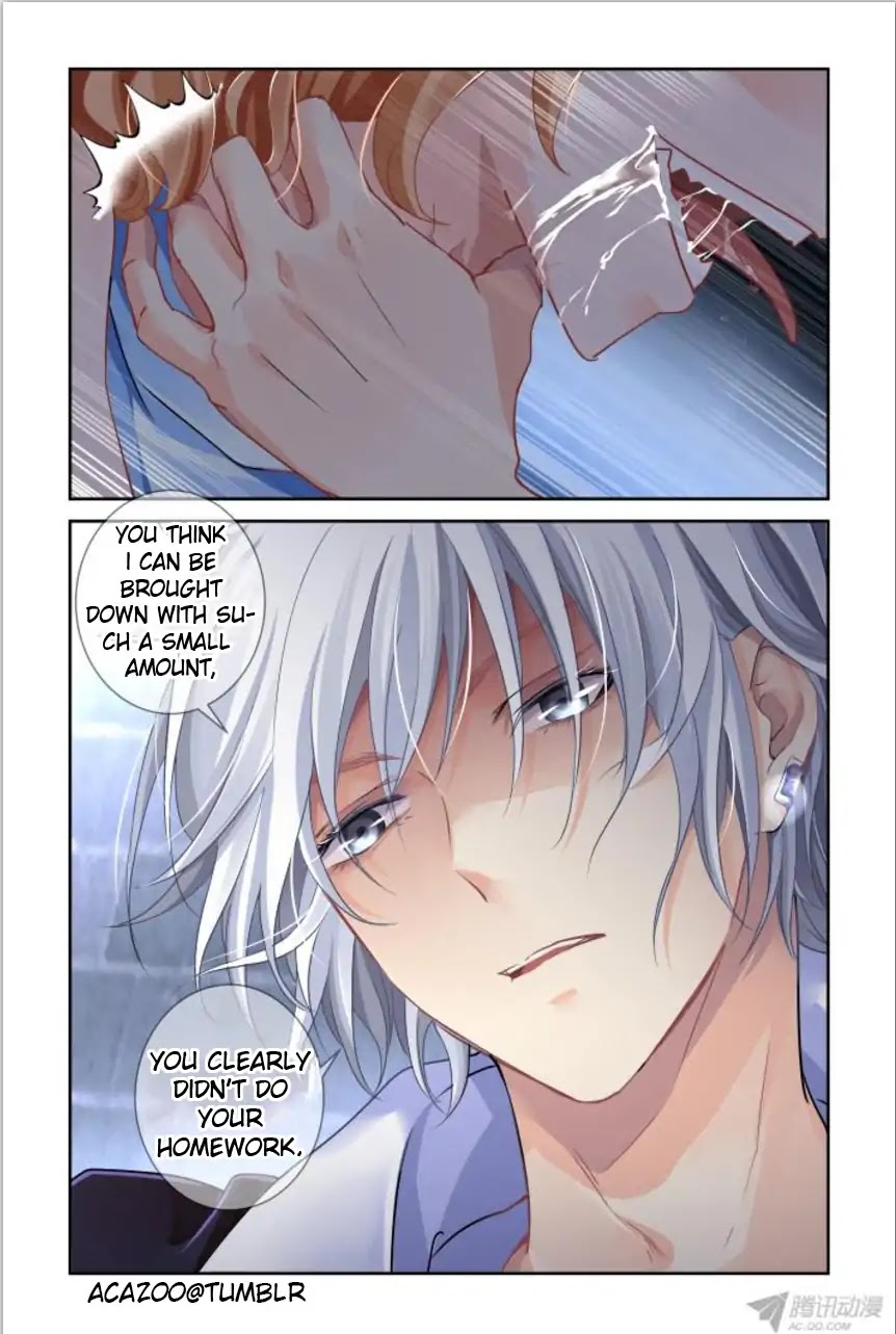 Soul Contract Chapter 116 page 2 - Chapter 116