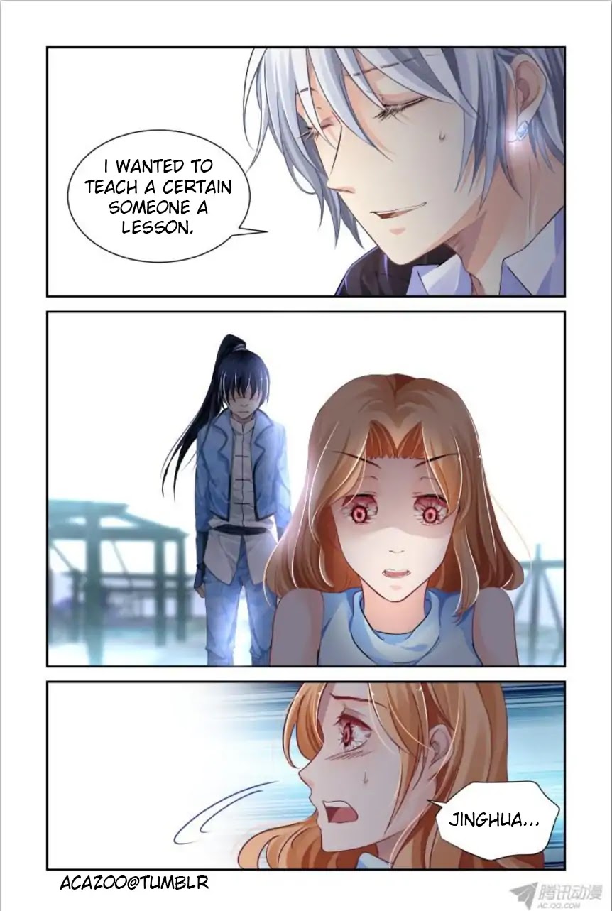 Soul Contract Chapter 116 page 4 - Chapter 116