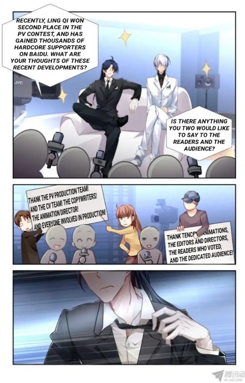 Soul Contract Chapter 118.1 page 2 - Chapter 118.1