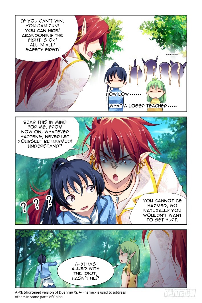 Soul Contract Chapter 124 page 2 - Chapter 124