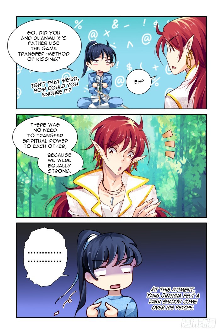 Soul Contract Chapter 124 page 5 - Chapter 124