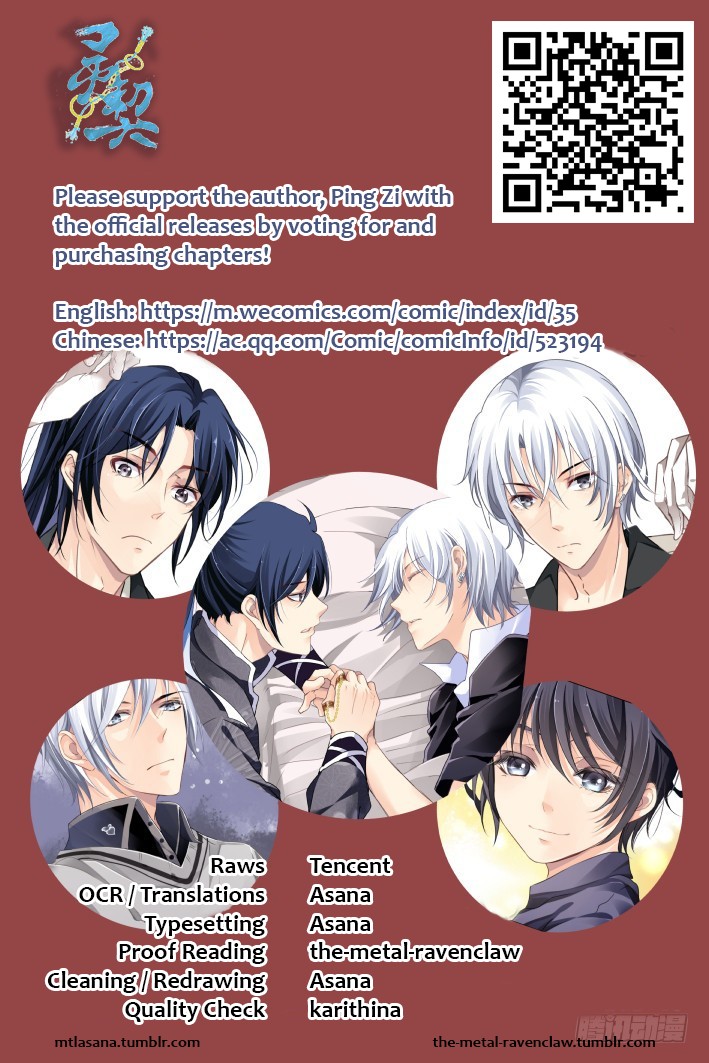Soul Contract Chapter 124 page 9 - Chapter 124