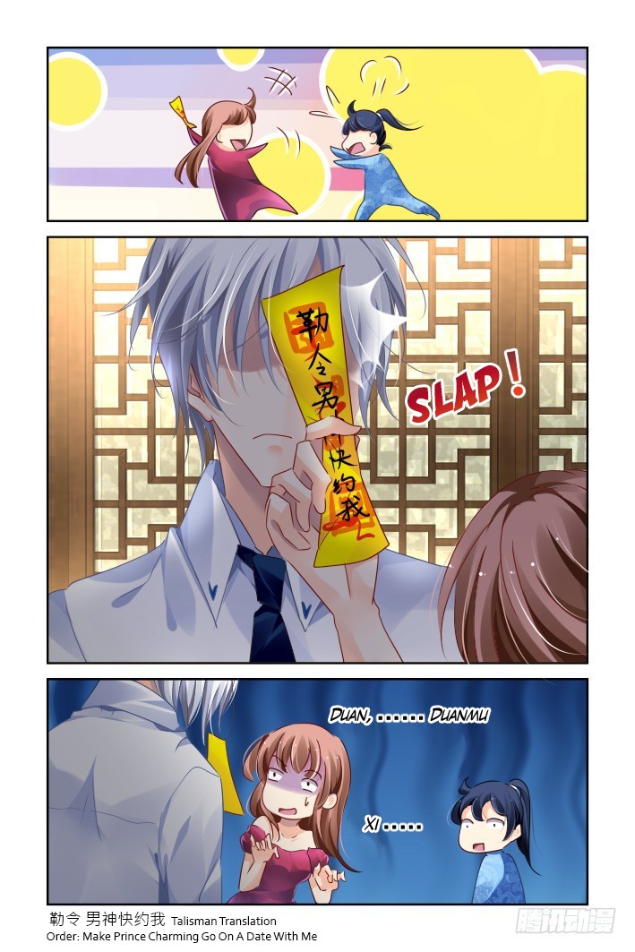 Soul Contract Chapter 125 page 4 - Chapter 125