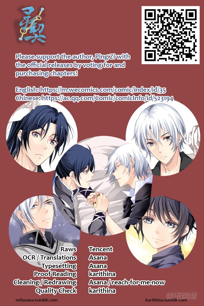 Soul Contract Chapter 125 page 9 - Chapter 125