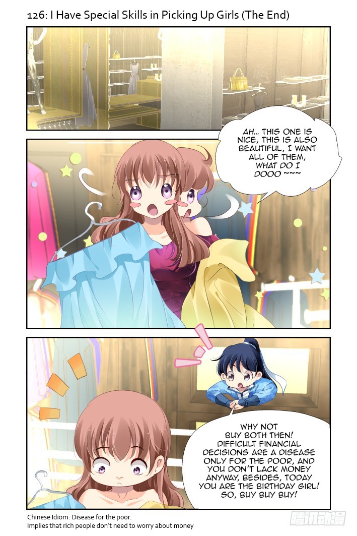 Soul Contract Chapter 126 page 1 - Chapter 126