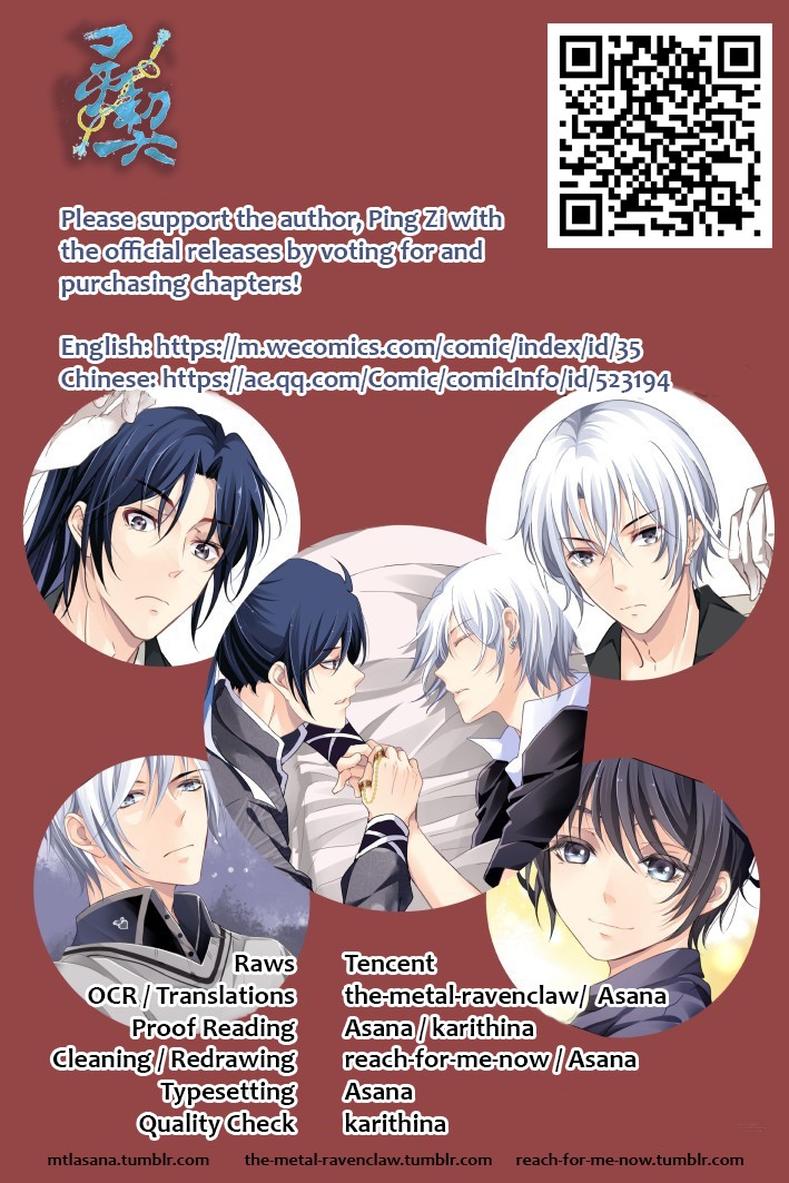 Soul Contract Chapter 126 page 12 - Chapter 126