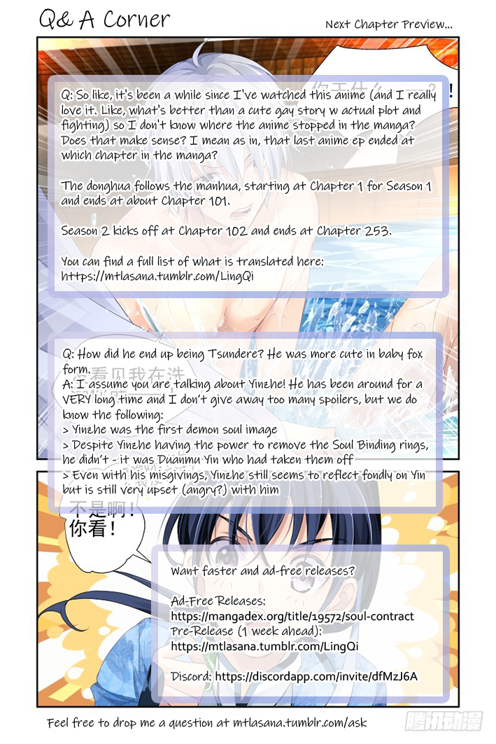 Soul Contract Chapter 126 page 13 - Chapter 126