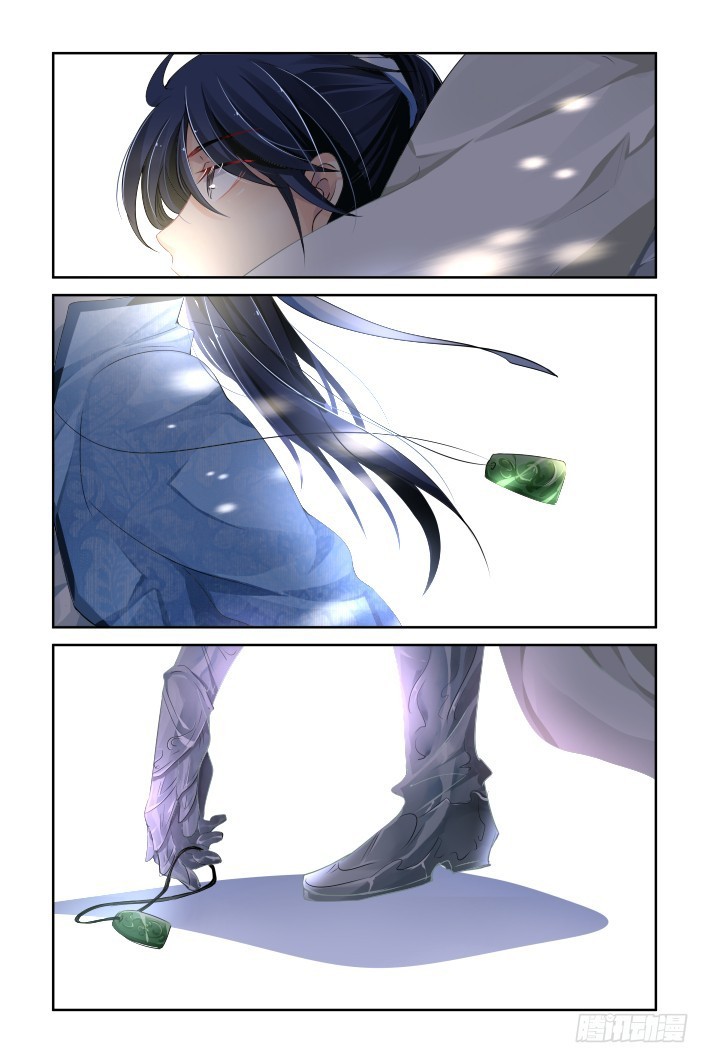 Soul Contract Chapter 126 page 8 - Chapter 126