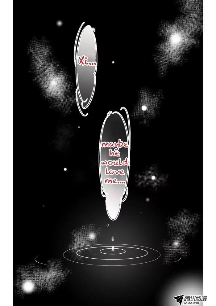 Soul Contract Chapter 13 page 10 - Chapter 13