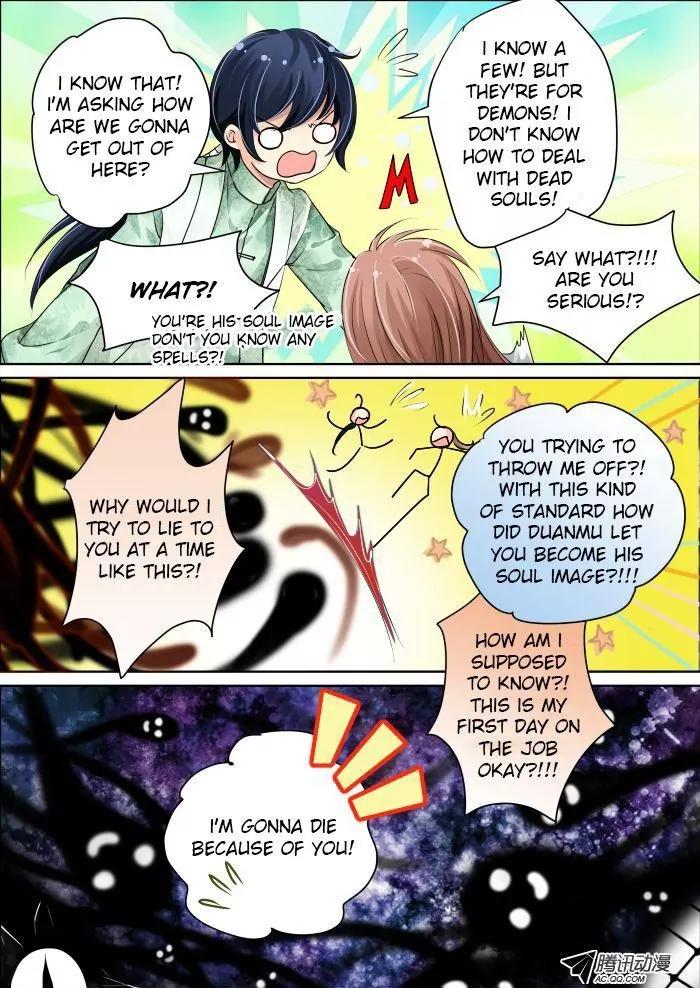 Soul Contract Chapter 13 page 3 - Chapter 13