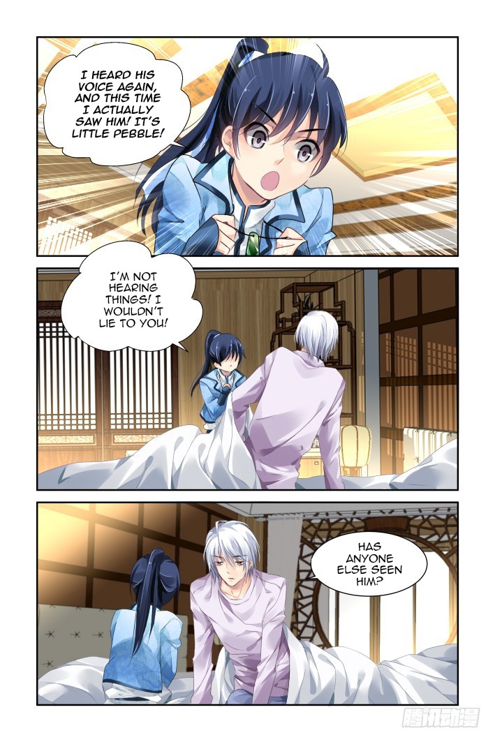 Soul Contract Chapter 131 page 2 - Chapter 131