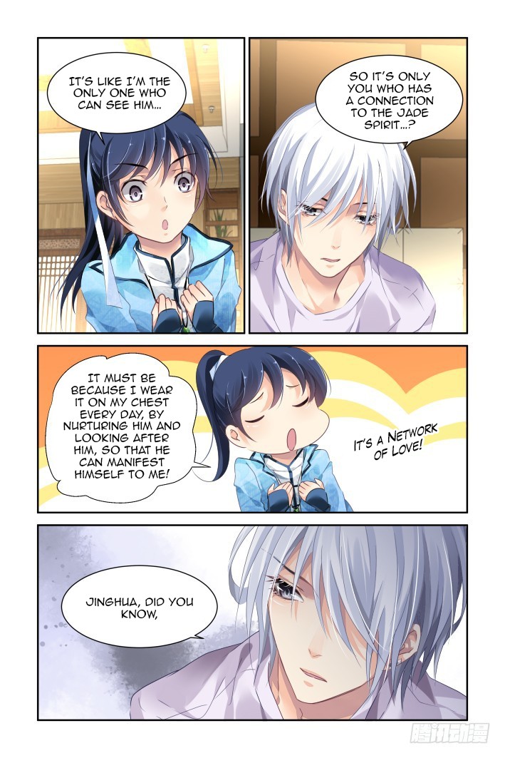 Soul Contract Chapter 131 page 3 - Chapter 131