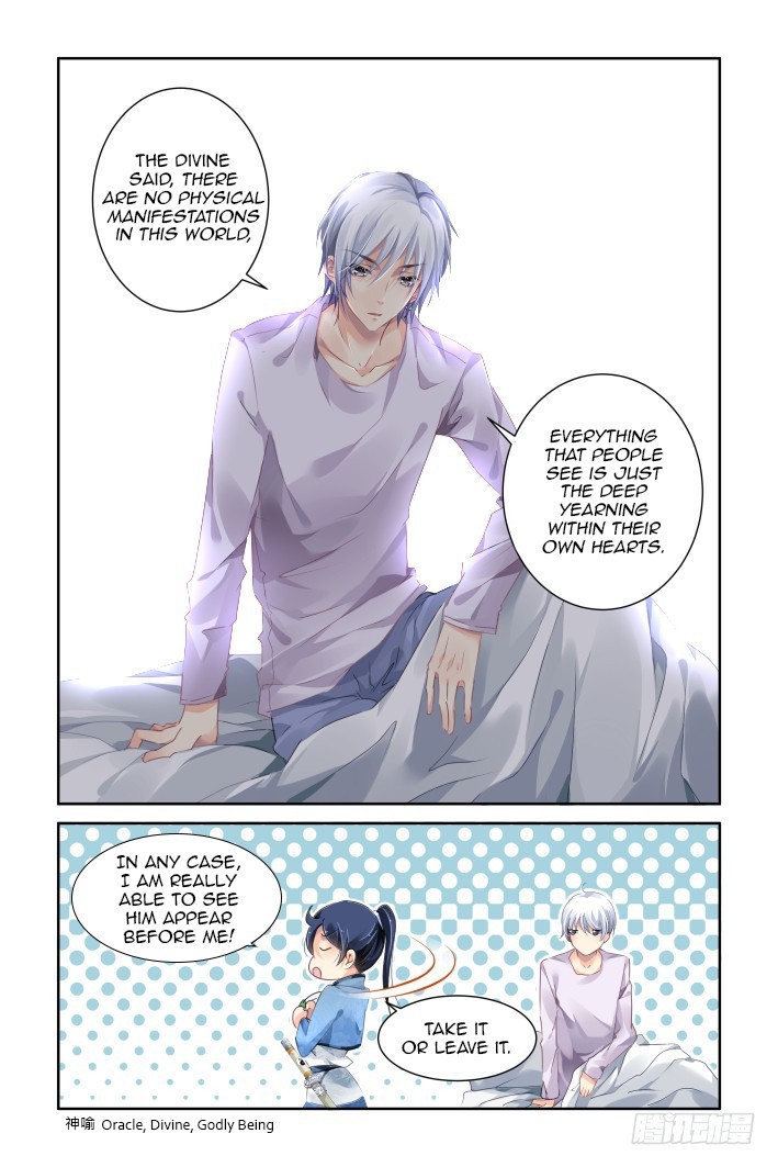 Soul Contract Chapter 131 page 4 - Chapter 131
