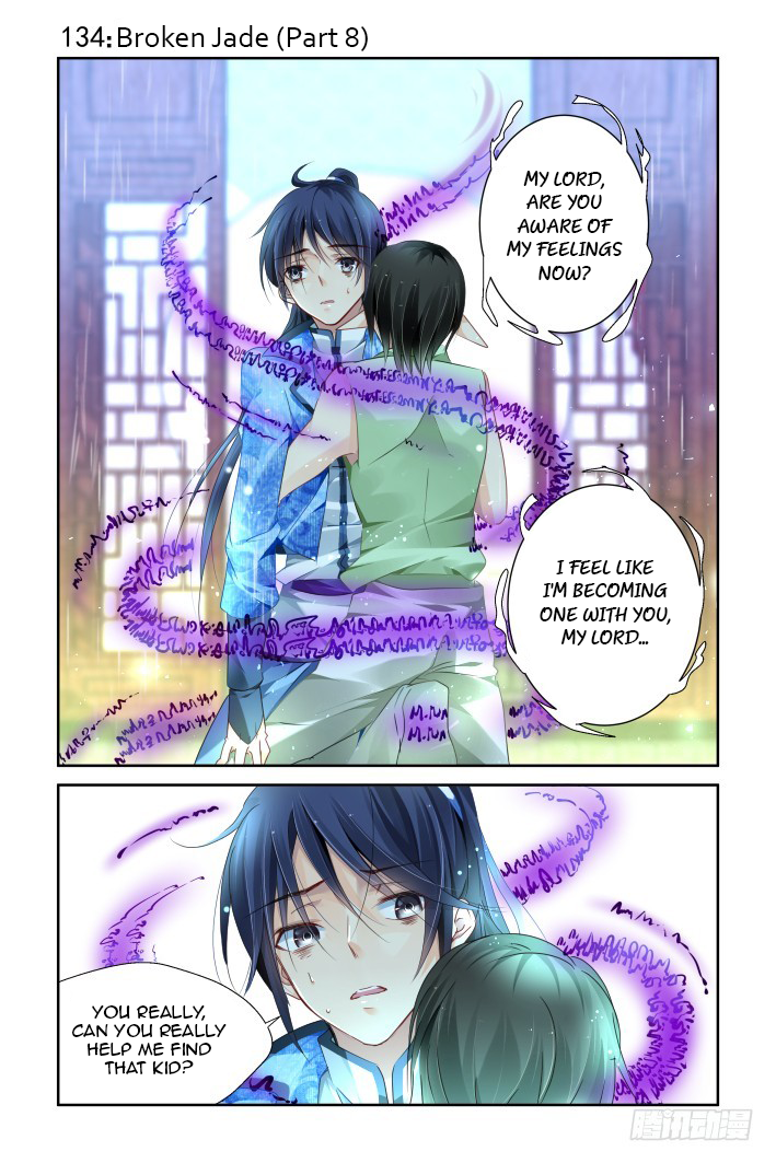 Soul Contract Chapter 134 page 1 - Chapter 134