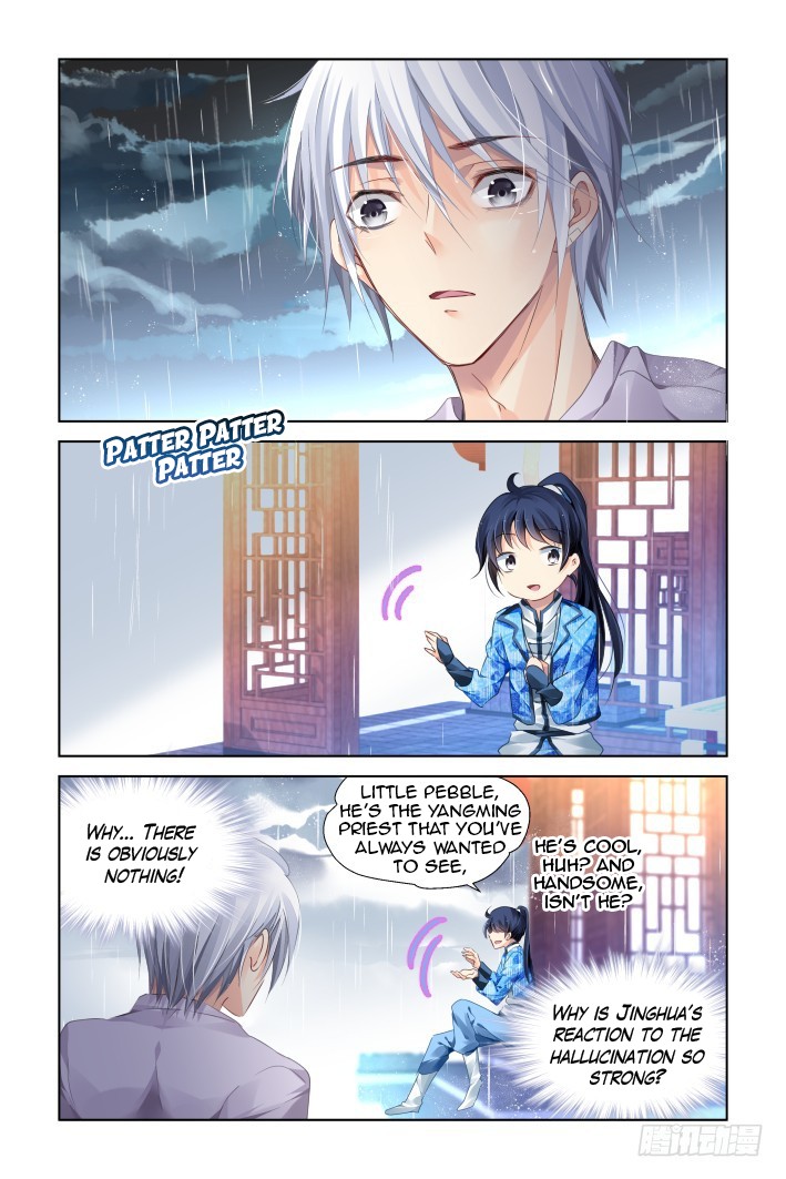 Soul Contract Chapter 134 page 7 - Chapter 134