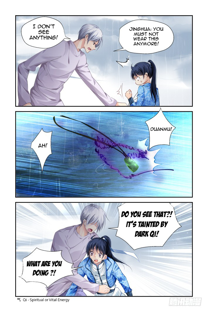 Soul Contract Chapter 134 page 8 - Chapter 134