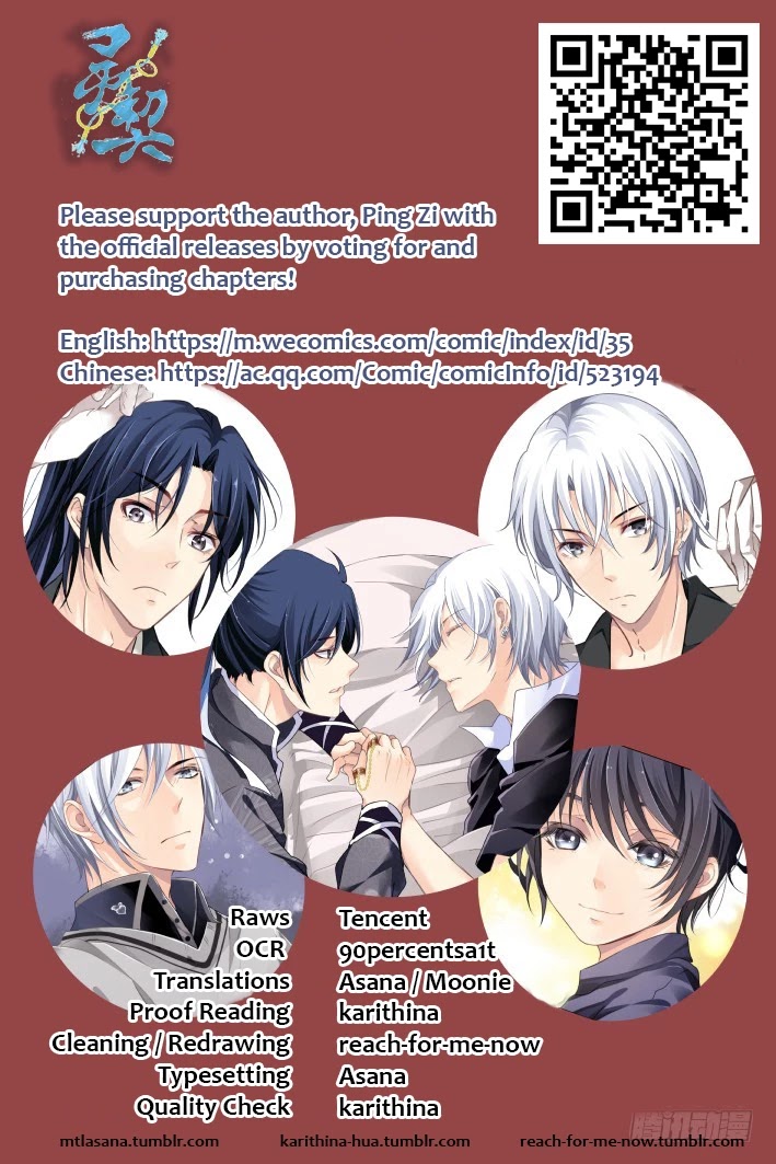 Soul Contract Chapter 136 page 16 - Chapter 136