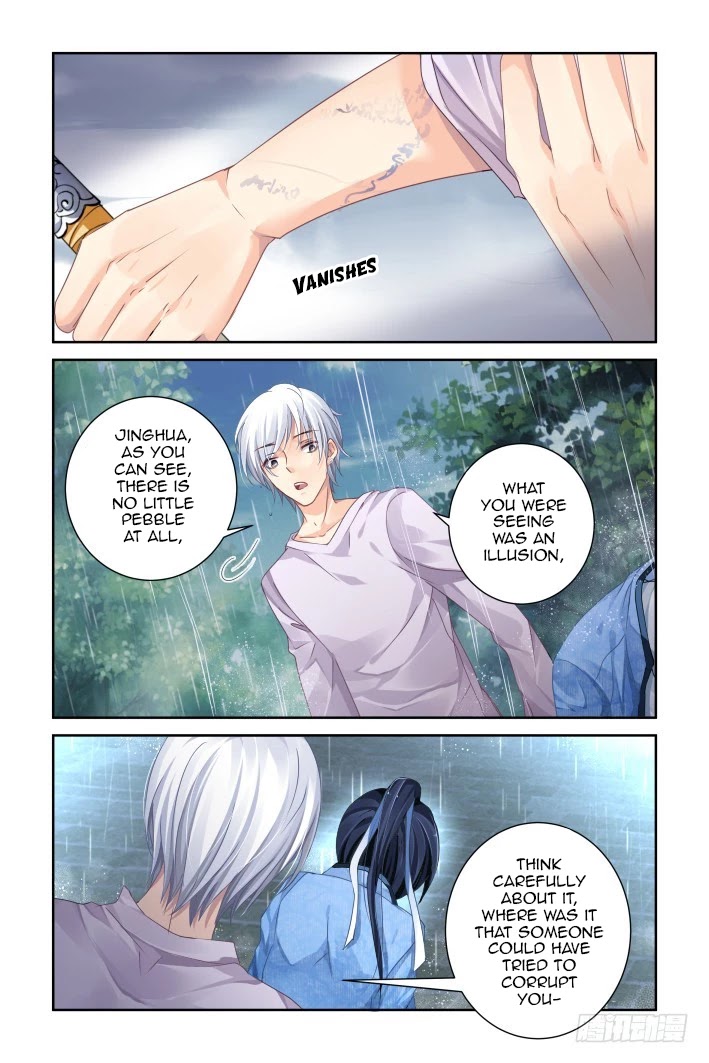 Soul Contract Chapter 136 page 4 - Chapter 136