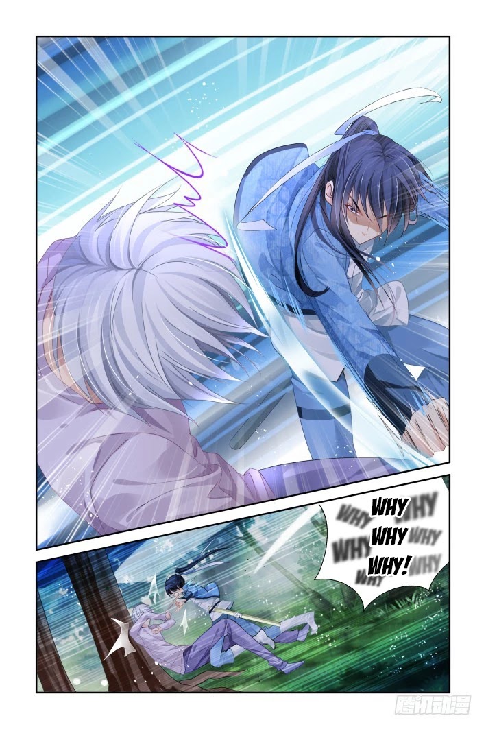 Soul Contract Chapter 136 page 5 - Chapter 136
