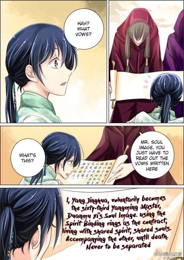 Soul Contract Chapter 25 page 4 - Chapter 25