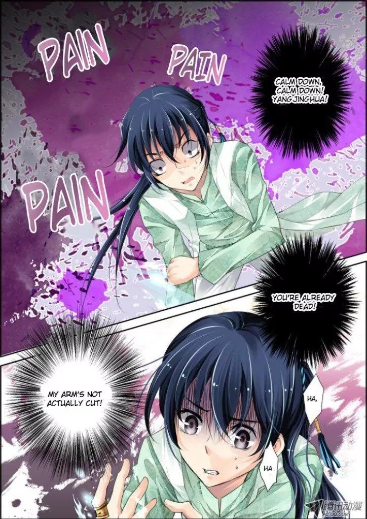 Soul Contract Chapter 52 page 2 - Chapter 52