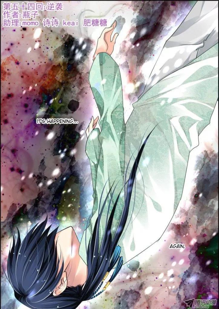 Soul Contract Chapter 54 page 1 - Chapter 54