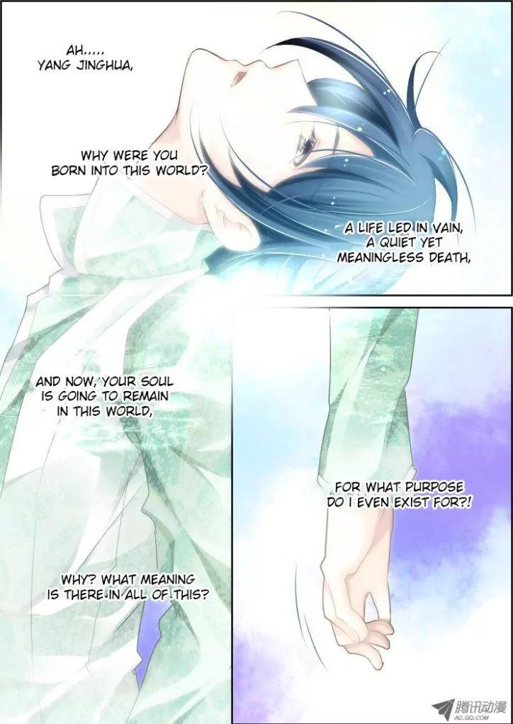 Soul Contract Chapter 54 page 5 - Chapter 54
