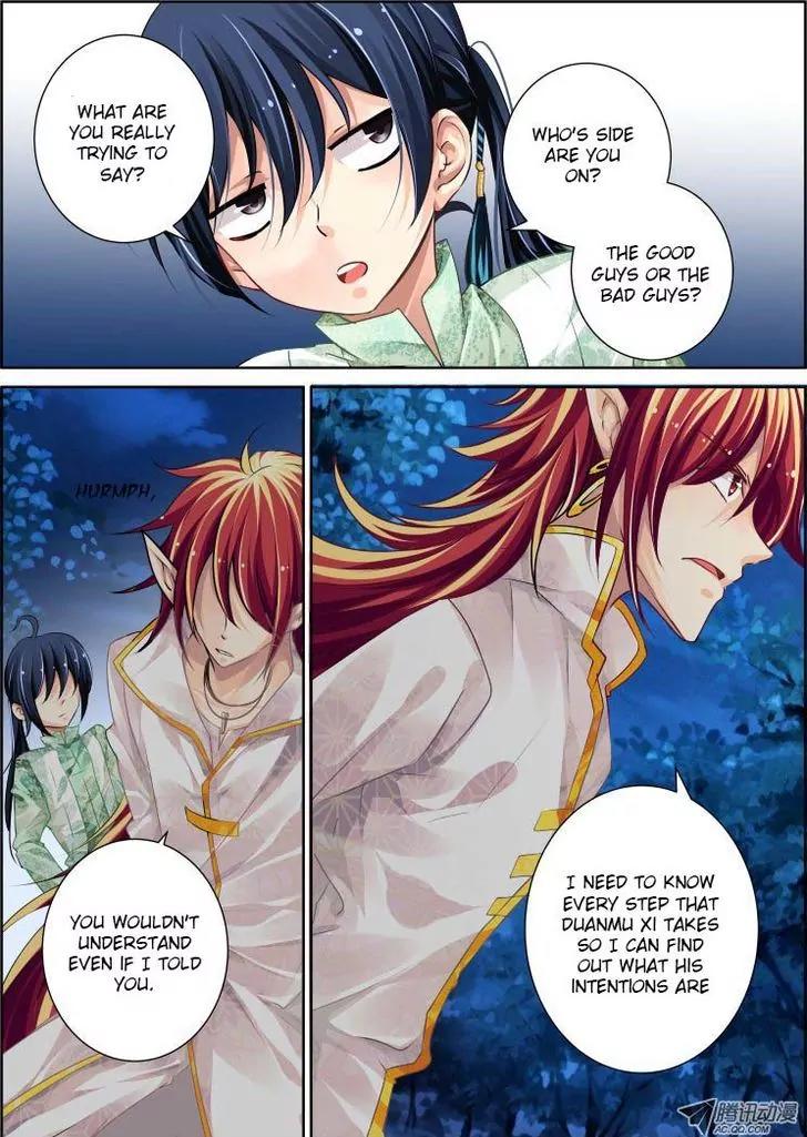 Soul Contract Chapter 60 page 7 - Chapter 60