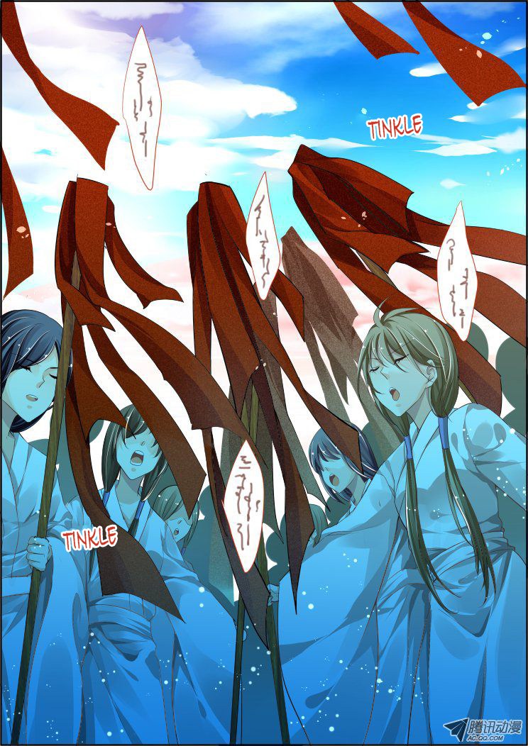 Soul Contract Chapter 63 page 2 - Chapter 63