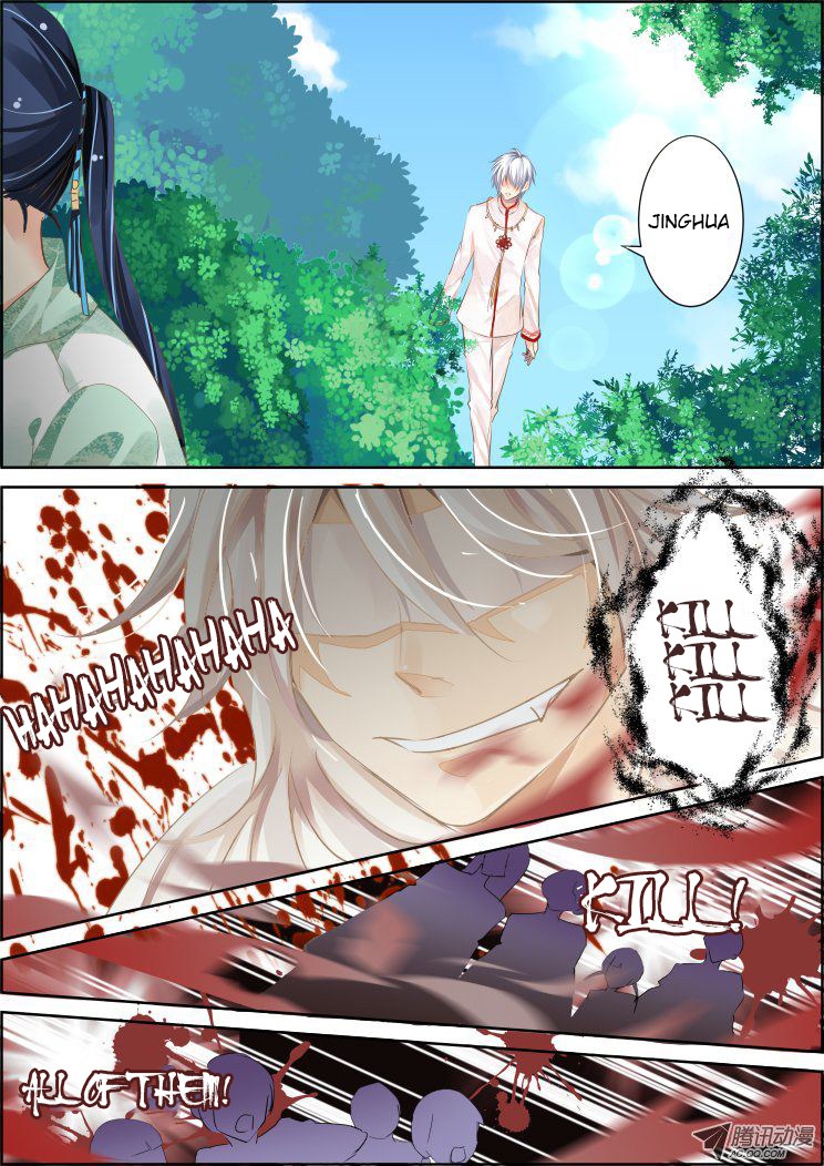 Soul Contract Chapter 66 page 3 - Chapter 66