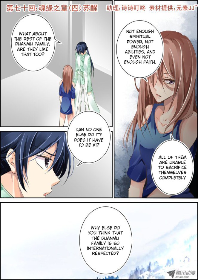 Soul Contract Chapter 70 page 1 - Chapter 70
