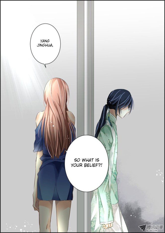 Soul Contract Chapter 70 page 7 - Chapter 70