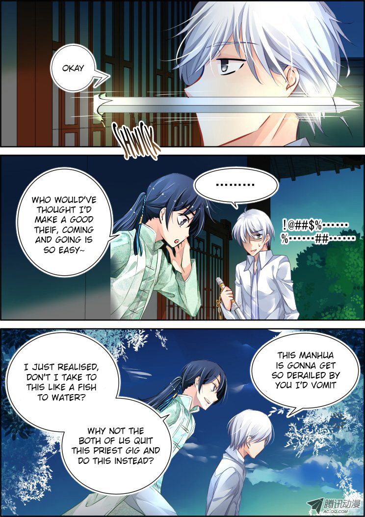Soul Contract Chapter 71 page 8 - Chapter 71