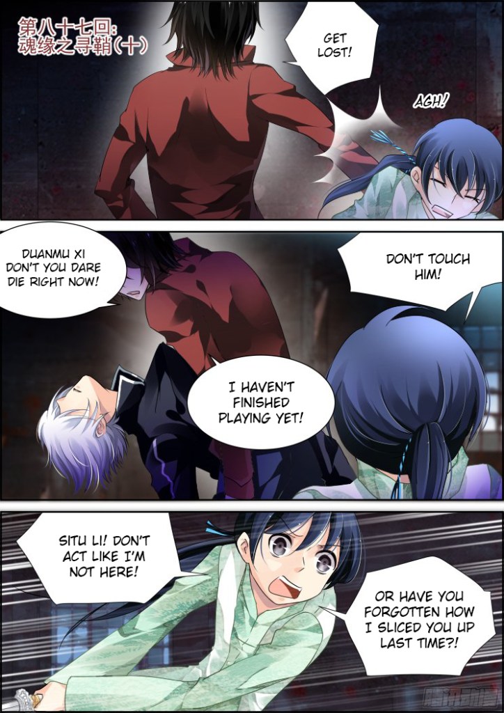 Soul Contract Chapter 87 page 1 - Chapter 87
