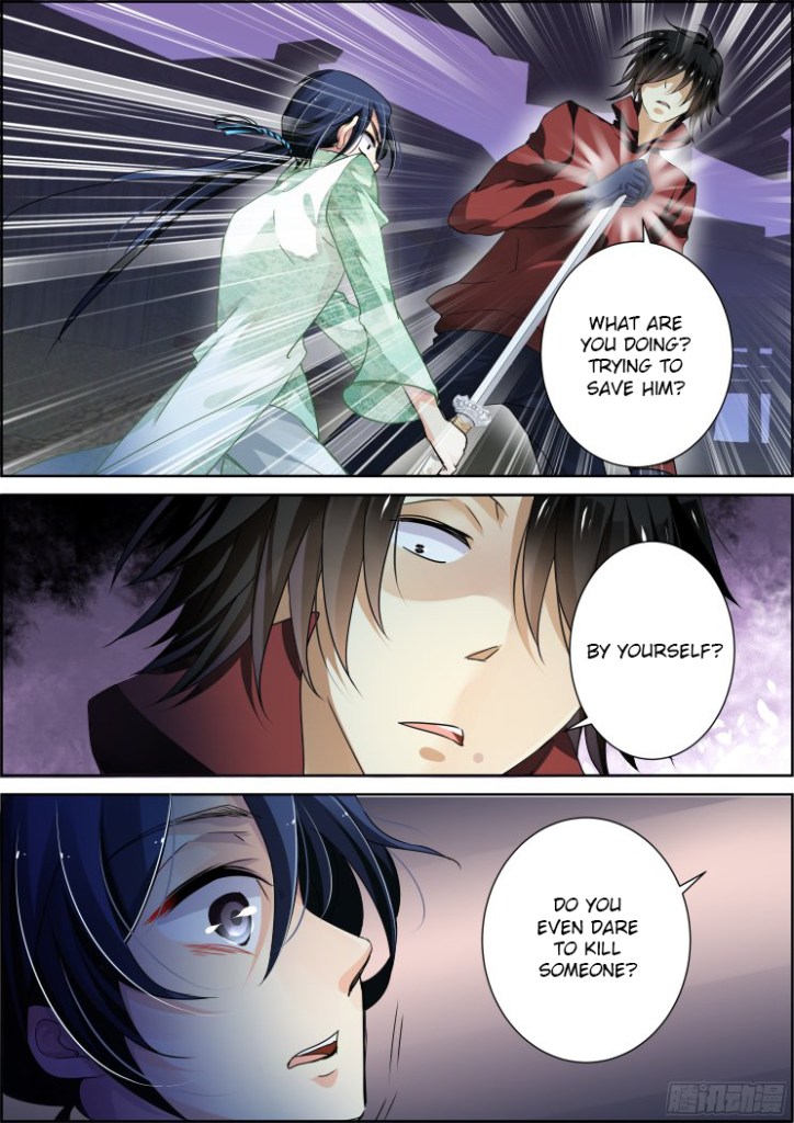 Soul Contract Chapter 87 page 13 - Chapter 87