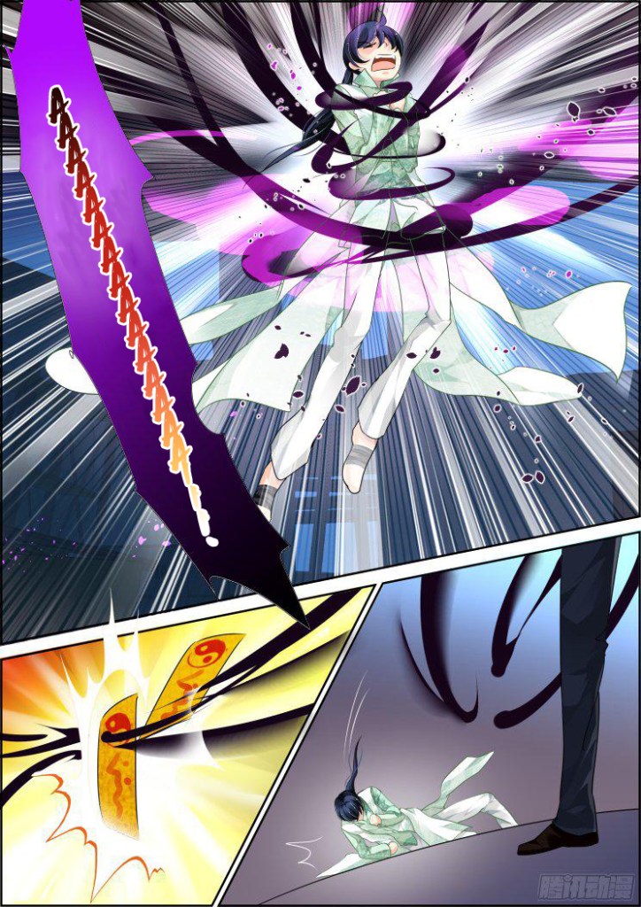 Soul Contract Chapter 87 page 8 - Chapter 87