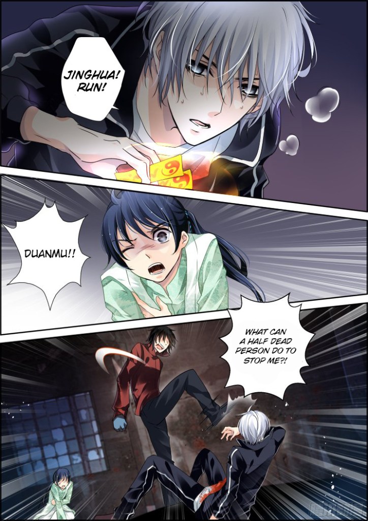 Soul Contract Chapter 87 page 9 - Chapter 87