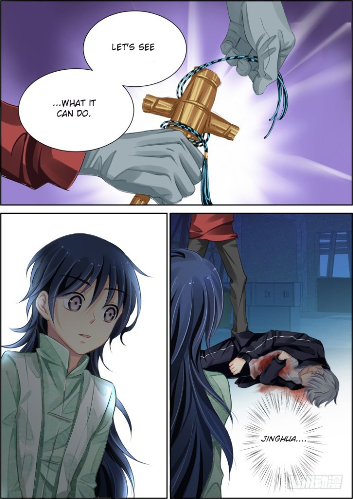 Soul Contract Chapter 89 page 3 - Chapter 89